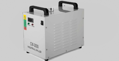 Chiller - mantenimiento y venta